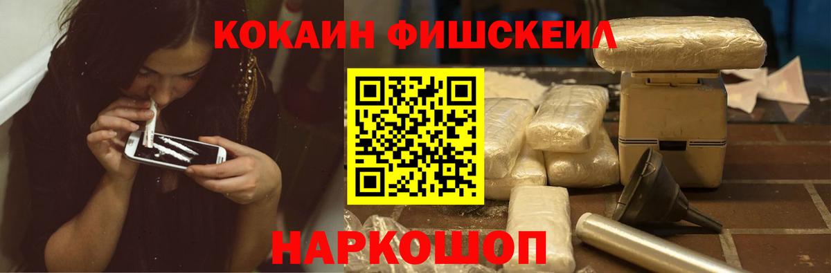 Кокаин Боливия Миллерово