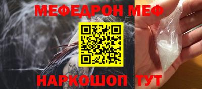 альфа пвп VHQ Можга