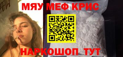 альфа пвп VHQ Можга
