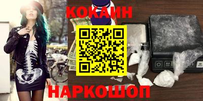 гашиш Моздок
