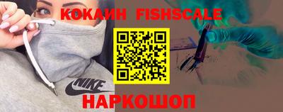 гашиш Моздок
