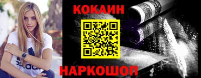 гашиш Моздок