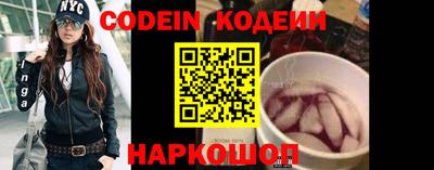 гашиш Моздок