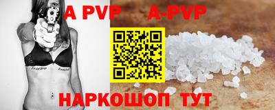 гашиш Моздок
