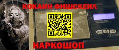 альфа пвп VHQ Можга