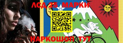 гашиш Моздок
