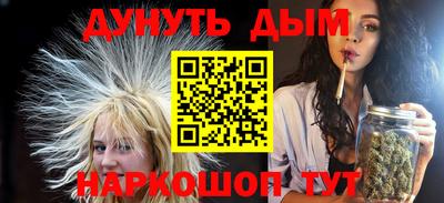 гашиш Моздок
