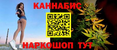 гашиш Моздок