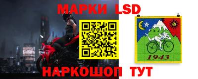 гашиш Моздок