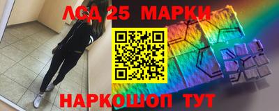 альфа пвп VHQ Можга