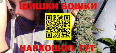 гашиш Моздок