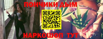 гашиш Моздок