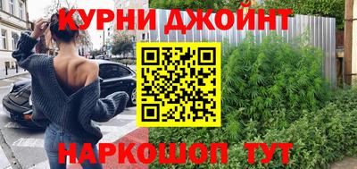 гашиш Моздок