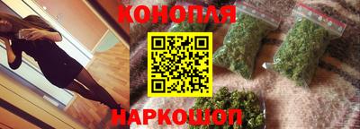 альфа пвп VHQ Можга