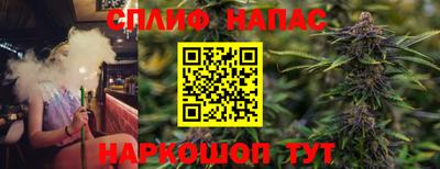 гашиш Моздок
