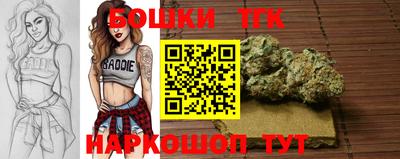 гашиш Моздок