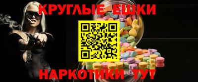 альфа пвп VHQ Можга