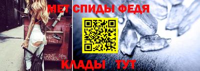 альфа пвп VHQ Можга