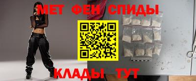 гашиш Моздок