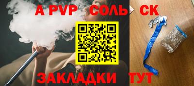 гашиш Моздок