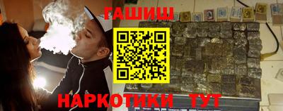 альфа пвп VHQ Можга