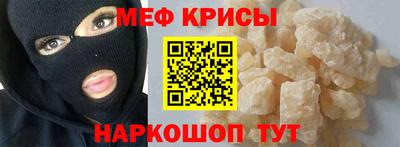 гашиш Моздок