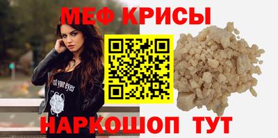 альфа пвп VHQ Можга