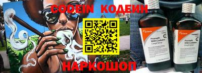 альфа пвп VHQ Можга